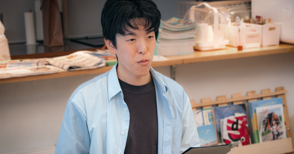 菊池 崇仁 LOCAL LETTER