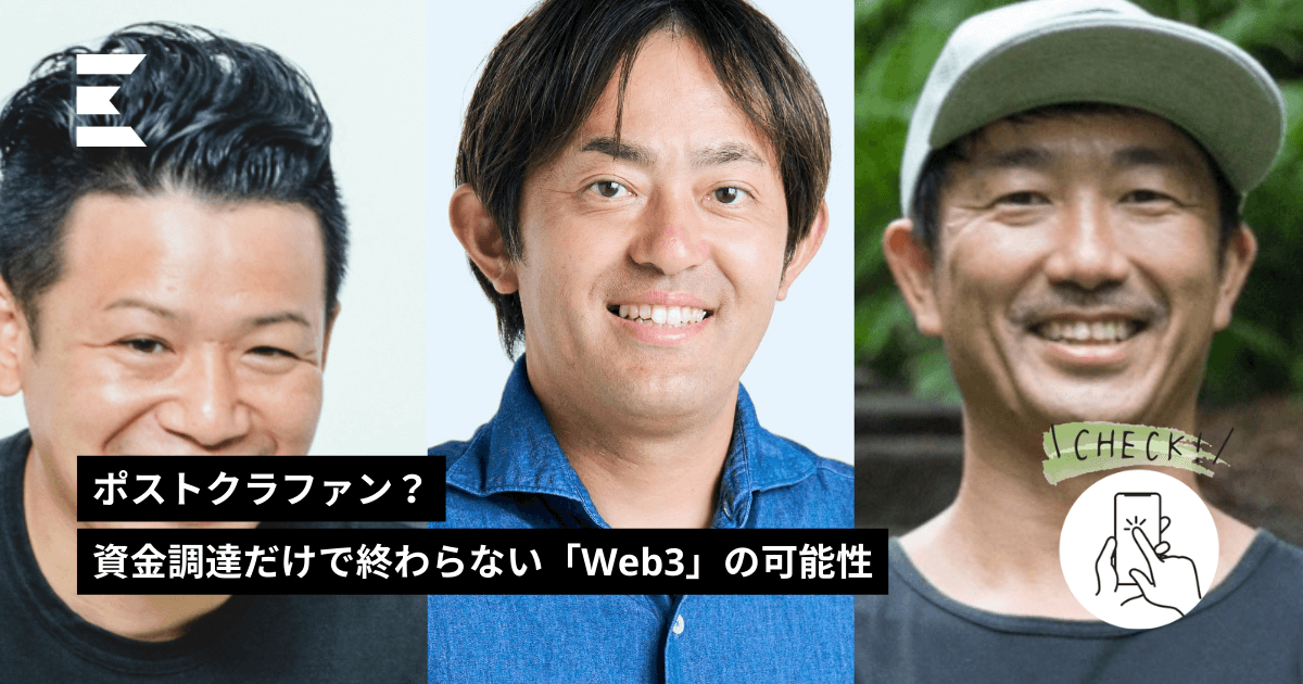 信託業務読本 信託を志す人達へのメッセ-ジ/近代セ-ルス社/太田達男（ペーパーバック） Sansan×Leanerが、営業職に向けた2社合同採用イベントを11月13日