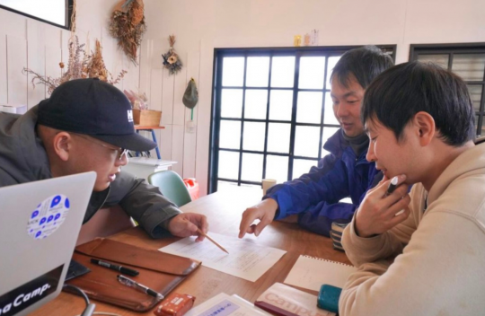 シェアして塩谷町を応援しよう！