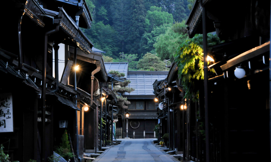 高山の古い街並み