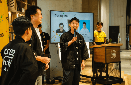 シェアしてSHARE by WHERE in 東海を応援しよう！