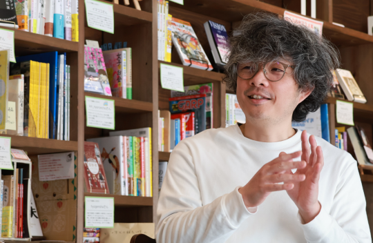 シェアしてMIN-NANO BOOKSを応援しよう！