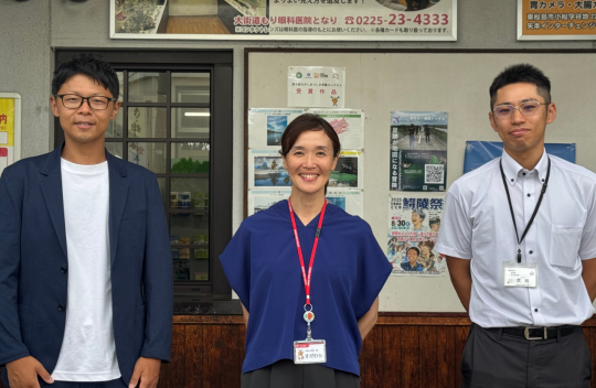 シェアして地上のブルーインパルス～NFTクエストin東松島～を応援！