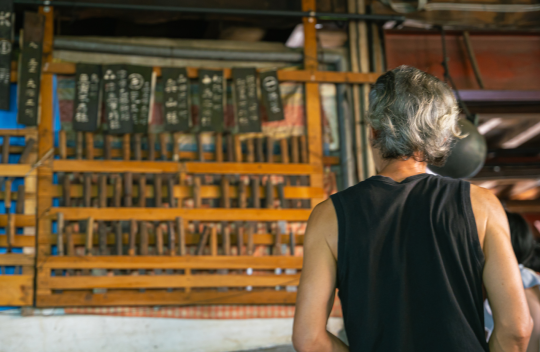 シェアして大瀬 勇人さんを応援！