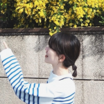 手塚 彩音