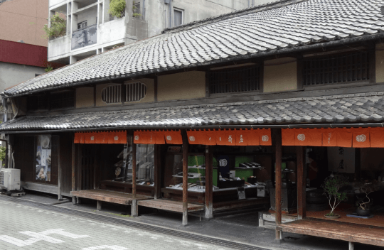 シェアして本家菊屋を応援！