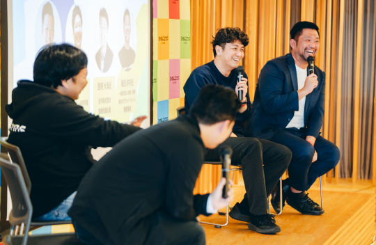 シェアしてシェアしてひと・ちいきEXPOを応援！