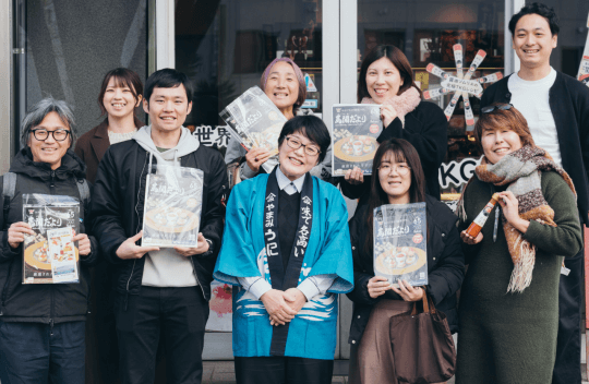 シェアして嶋田さんと浪川さんを応援！