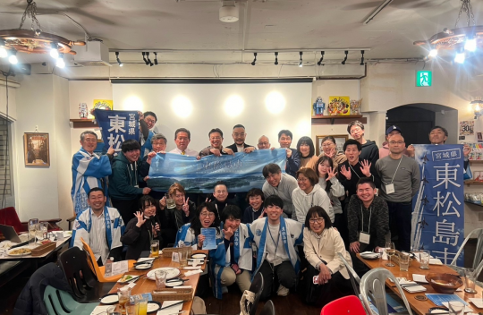 シェアして赤沼 孝一さんを応援！