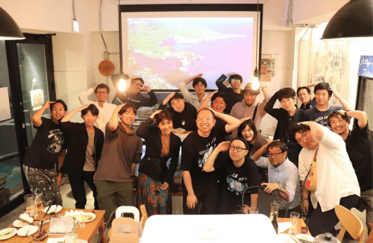 色麻町を応援！