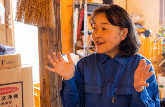 シェアして「三重県尾鷲市サマーフェア」を応援しよう！